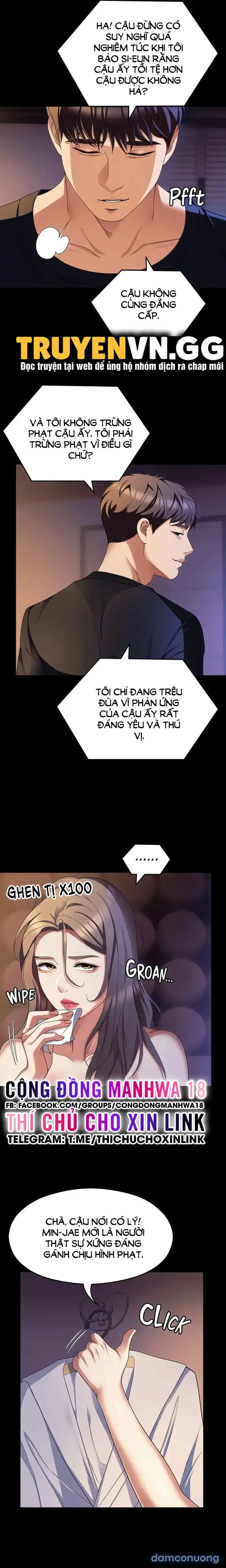 Tối Nay Cưng Muốn Ăn Gì? 