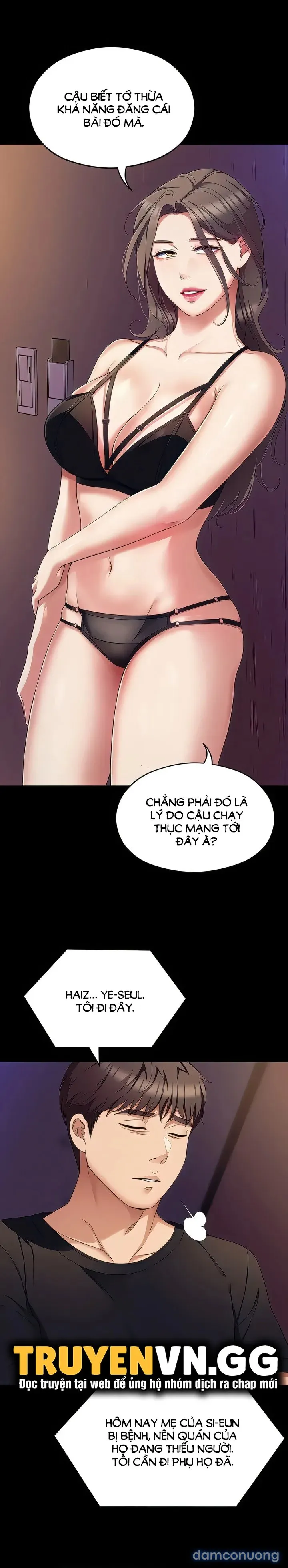 Tối Nay Cưng Muốn Ăn Gì? 