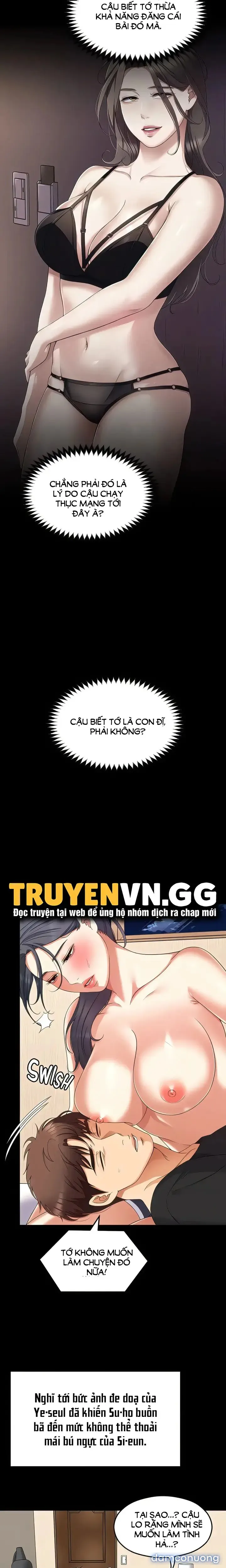 Tối Nay Cưng Muốn Ăn Gì? 