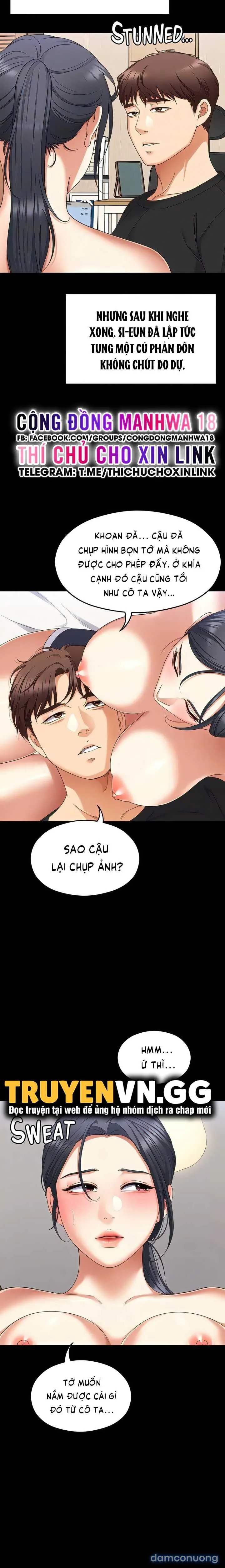 Tối Nay Cưng Muốn Ăn Gì? 