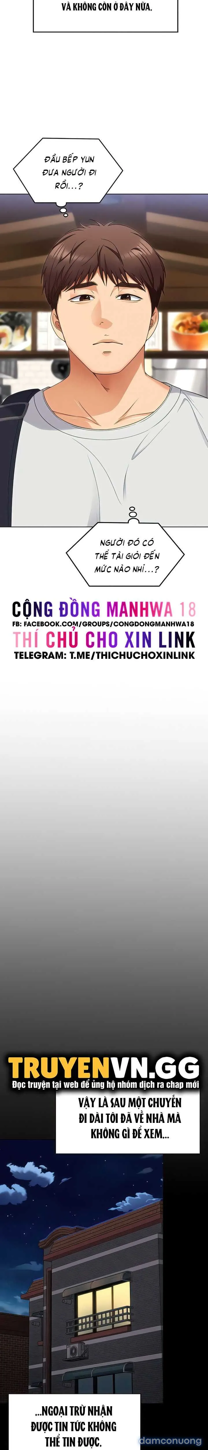 Tối Nay Cưng Muốn Ăn Gì? 