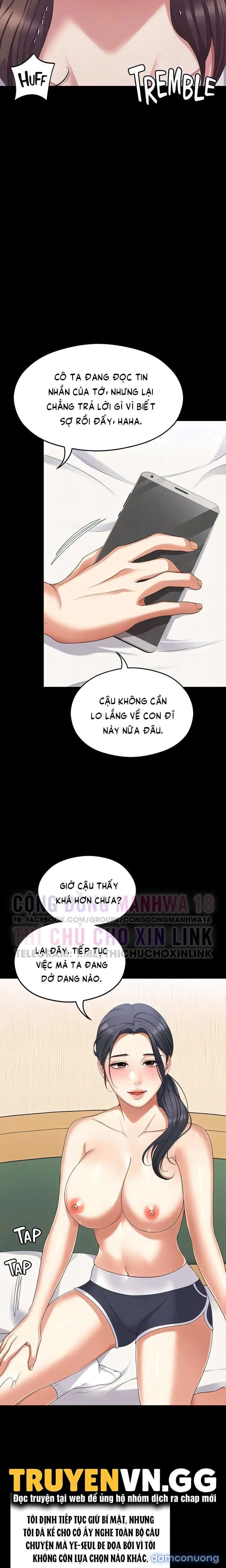 Tối Nay Cưng Muốn Ăn Gì? 