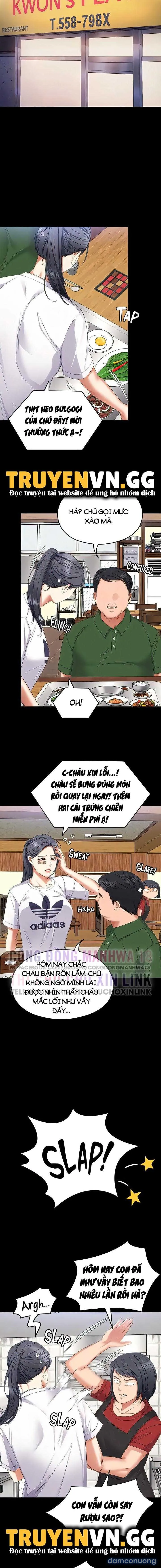 Tối Nay Cưng Muốn Ăn Gì? 