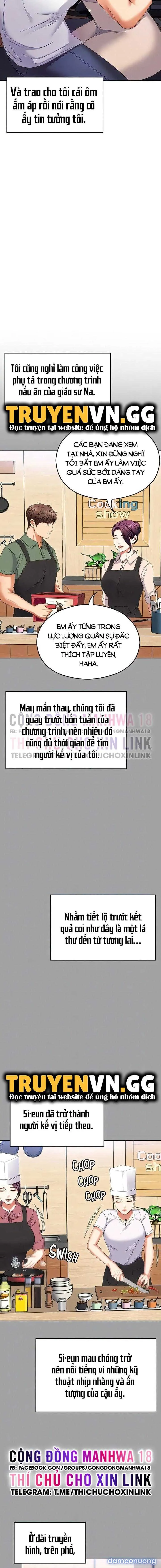 Tối Nay Cưng Muốn Ăn Gì? 