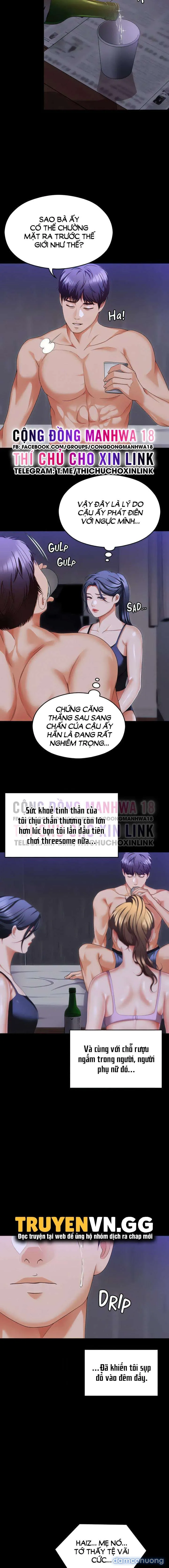 Tối Nay Cưng Muốn Ăn Gì? 