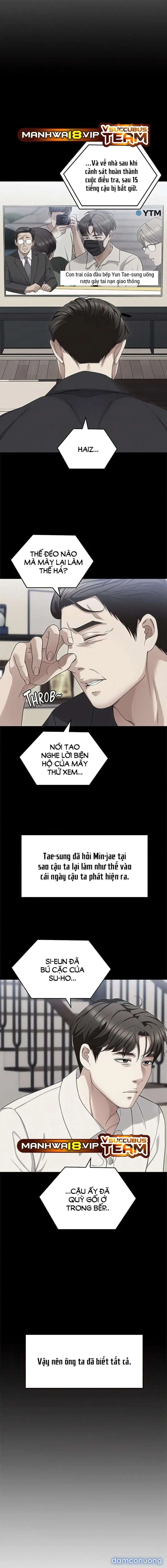 Tối Nay Cưng Muốn Ăn Gì? 