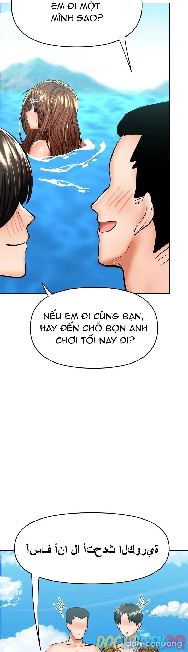 Chiều Chuộng Em Đi Mà 