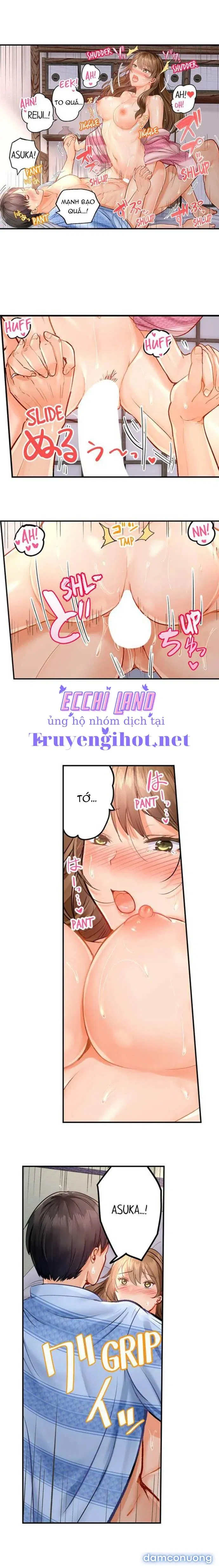 Đổi Vợ Đổi Chồng 