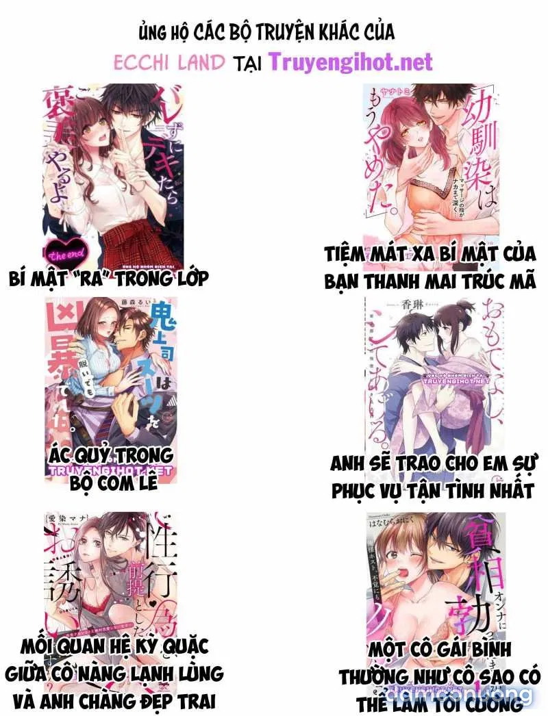 Đổi Vợ Đổi Chồng 