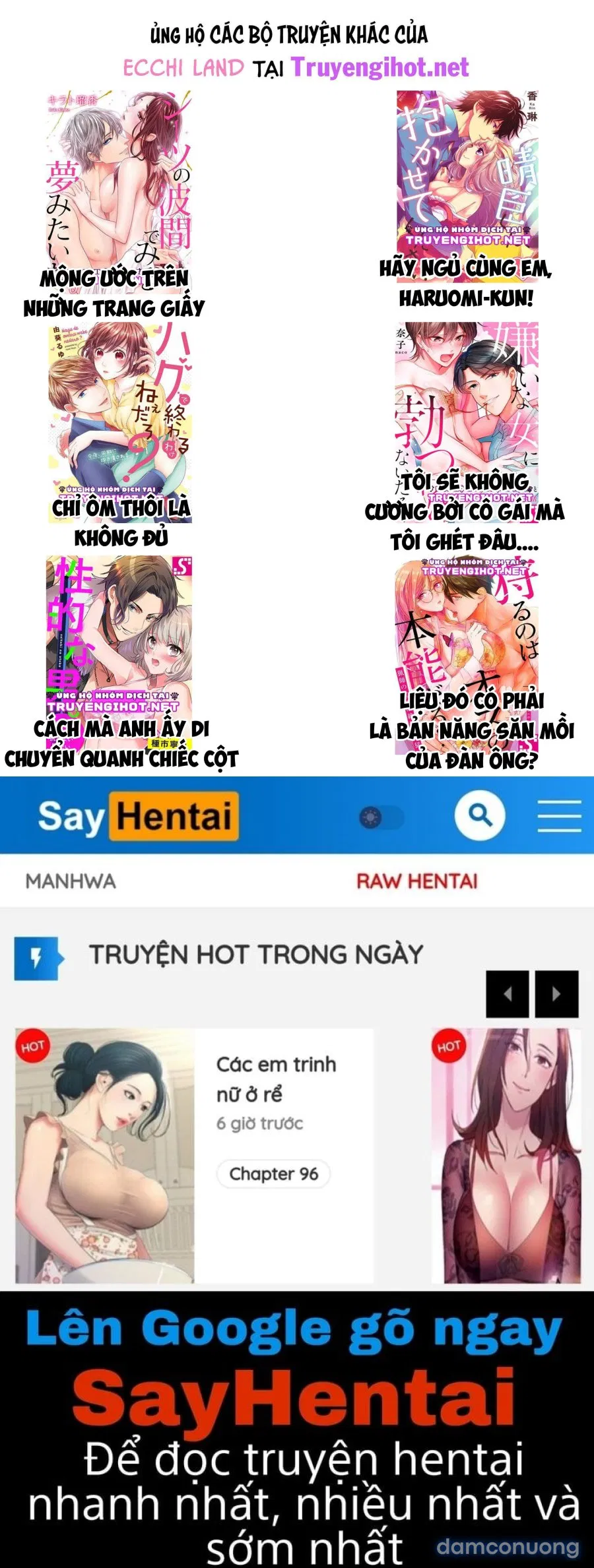 Đổi Vợ Đổi Chồng 