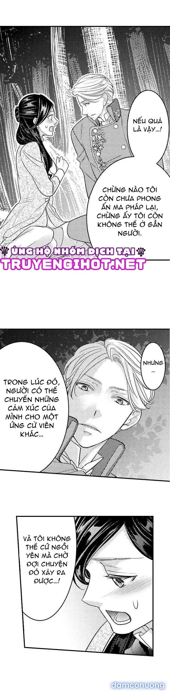 Chuyển Sinh Vào Thế Giới Khác ~ Nếu Muốn Trở Thành Nữ Hoàng Hãy Tìm Cách Để Được Hoàng Đế Sủng Ái Vào Ban Đêm 