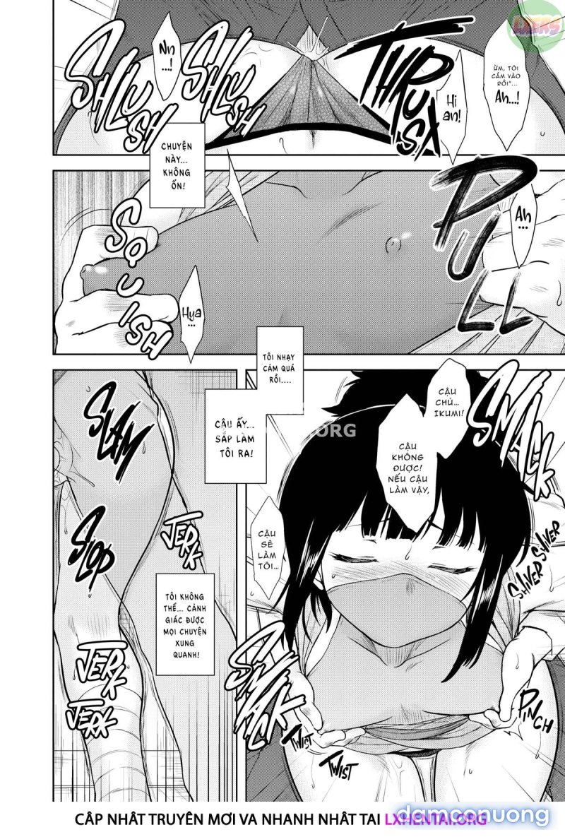 Mikage-san Của Tôi 