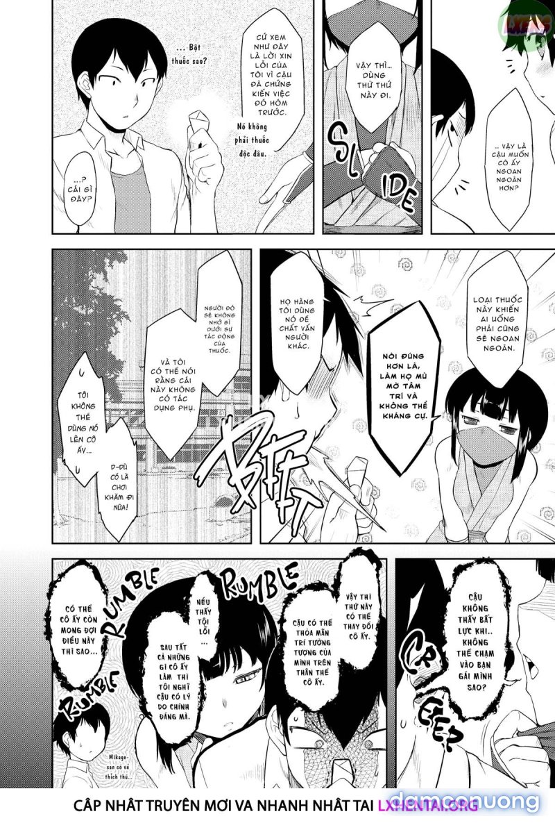 Mikage-san Của Tôi 