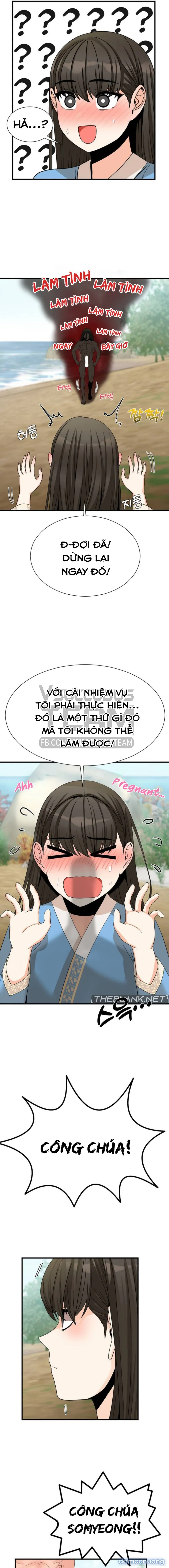 Đóa Hoa Chiến Loạn 