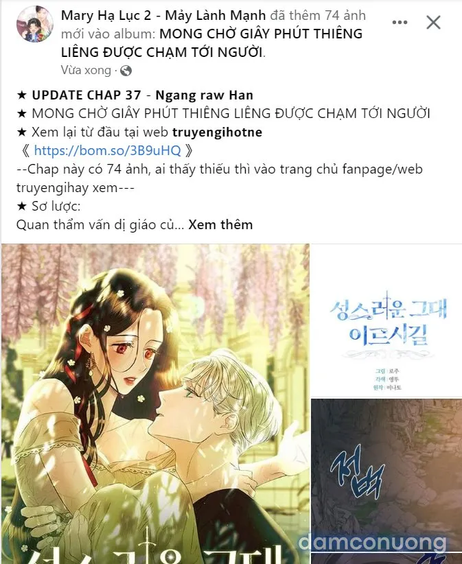 [18+] Thăng Cấp Đến Khi Hài Lòng 