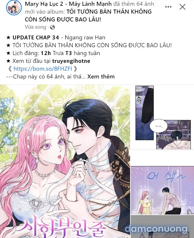 [18+] Thăng Cấp Đến Khi Hài Lòng 