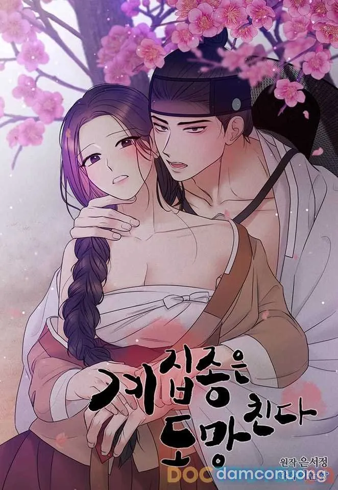 [18+] Người Hầu Chạy Trốn 