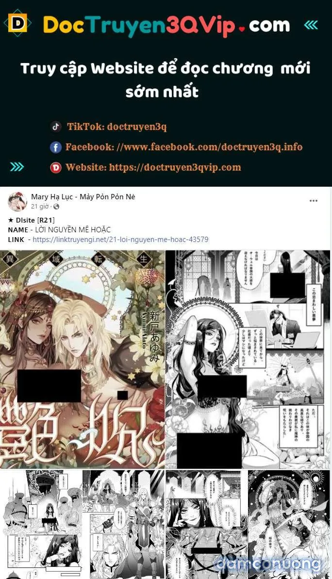 [18+] Người Hầu Chạy Trốn 