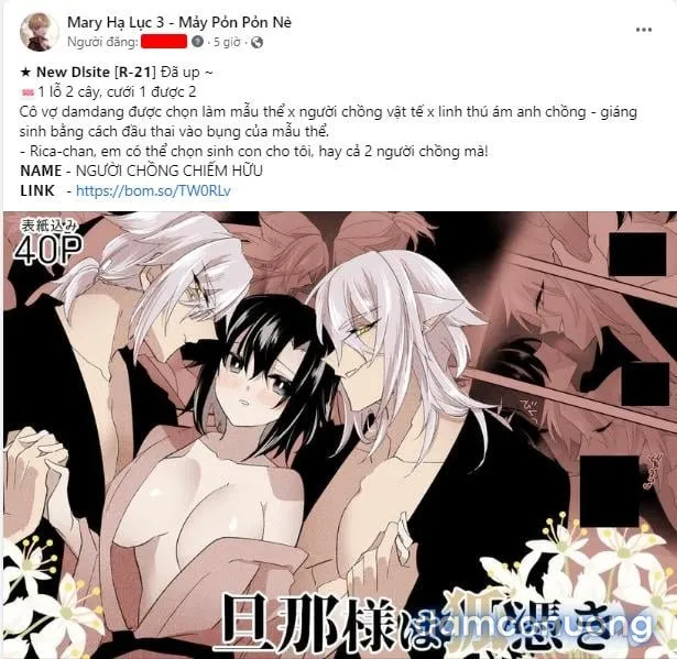 [18+] Nari Ở Nhà Đối Diện 