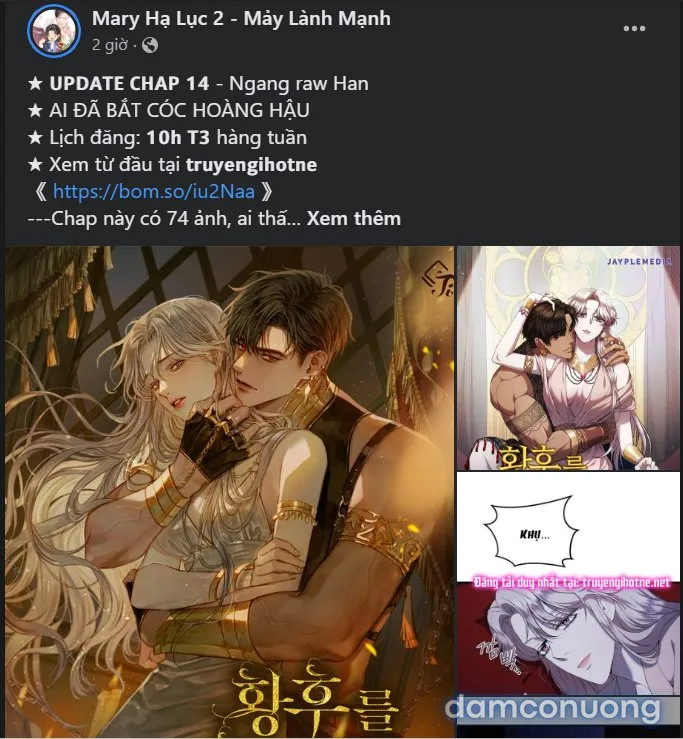[18+] Nari Ở Nhà Đối Diện 