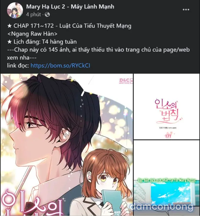 [18+] Nari Ở Nhà Đối Diện 