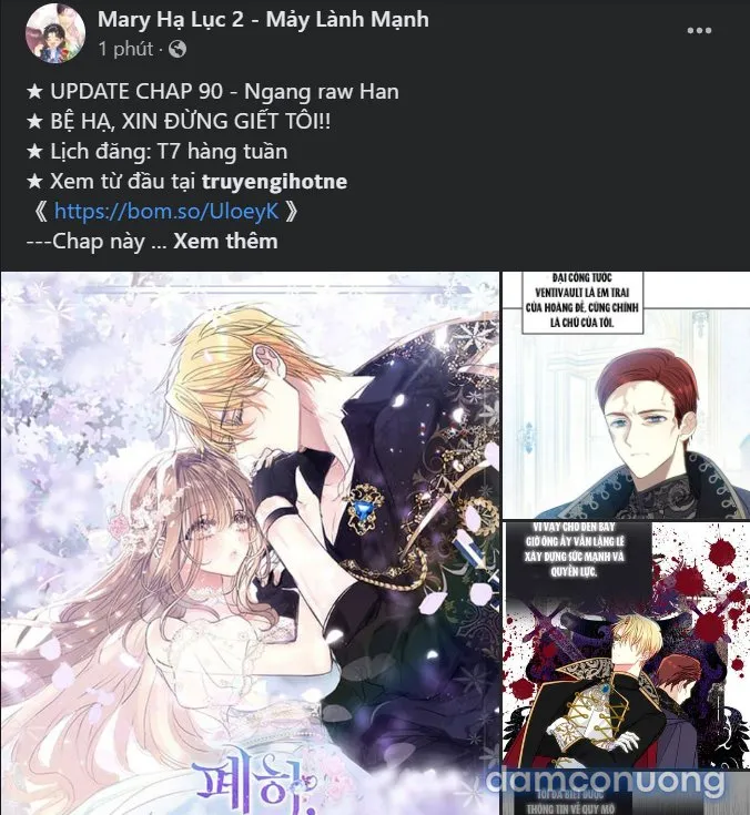 [18+] Nari Ở Nhà Đối Diện 