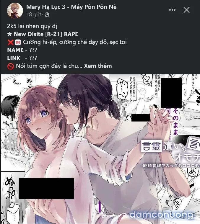 [18+] Nari Ở Nhà Đối Diện 