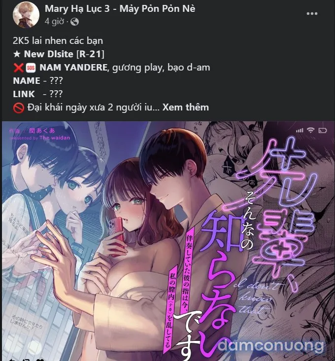 [18+] Nari Ở Nhà Đối Diện 