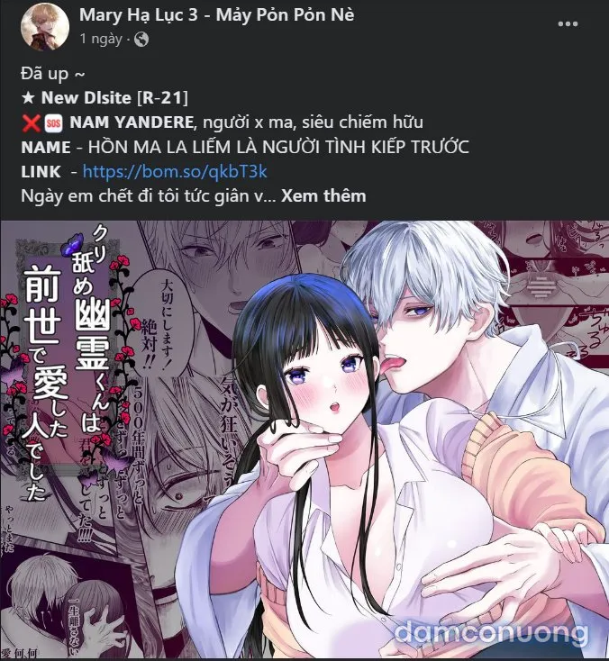 [18+] Nari Ở Nhà Đối Diện 