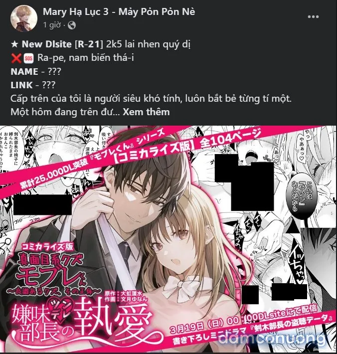[18+] Nari Ở Nhà Đối Diện 