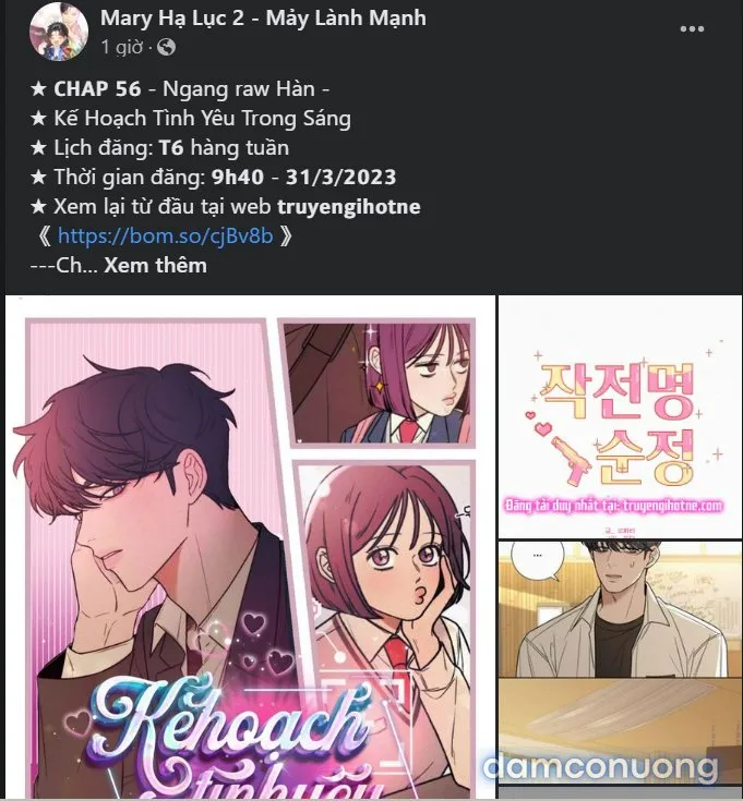 [18+] Nari Ở Nhà Đối Diện 