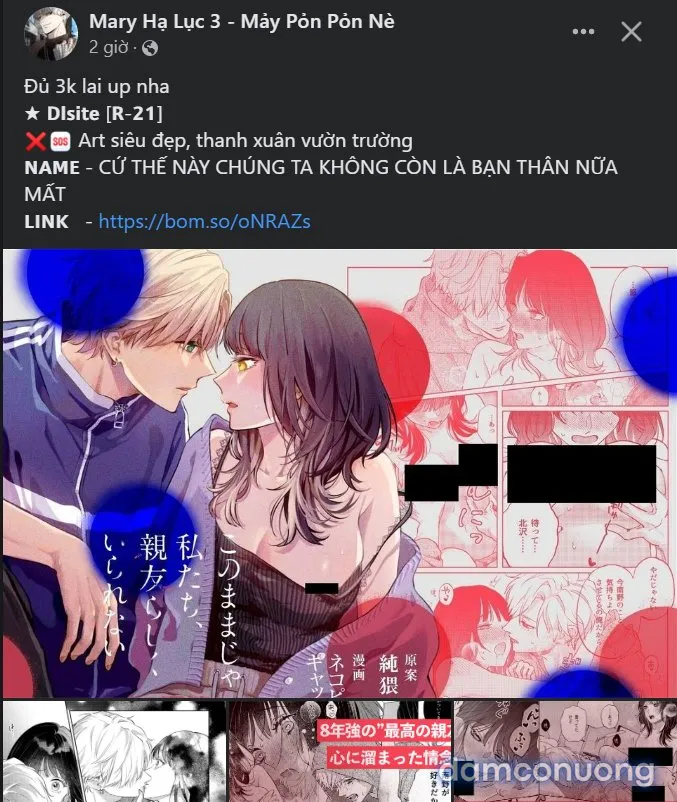 [18+] Nari Ở Nhà Đối Diện 