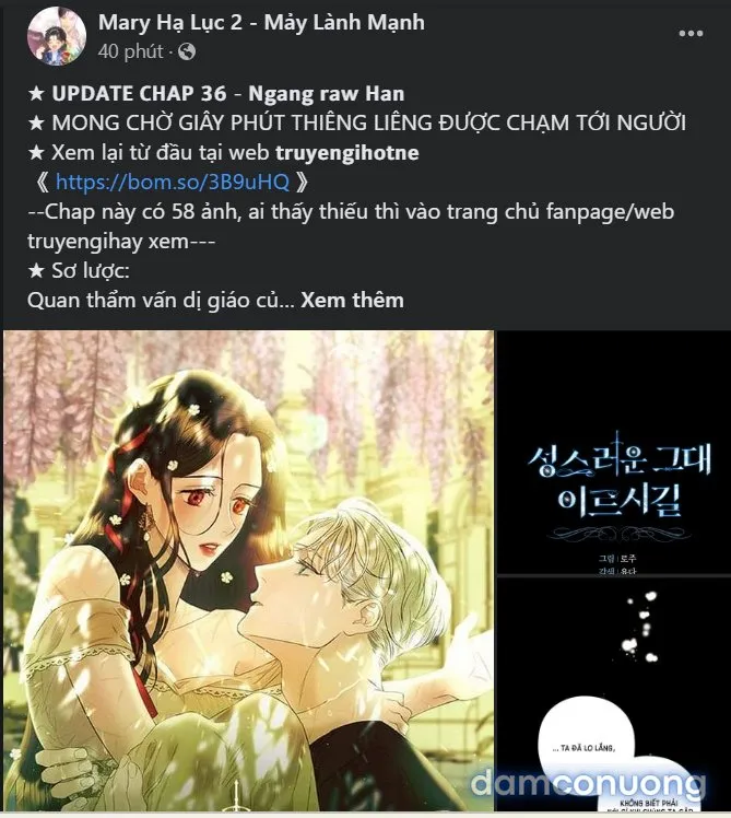 [18+] Nari Ở Nhà Đối Diện 