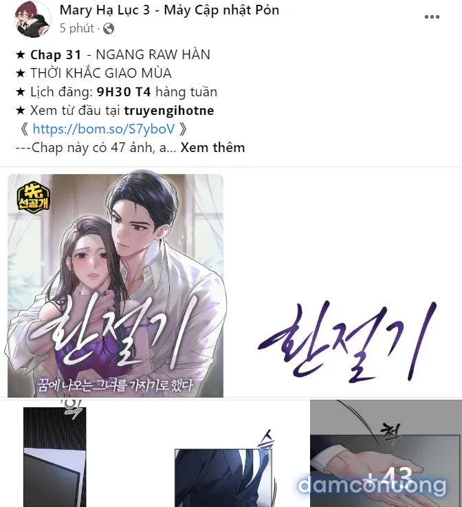 [18+] Nari Ở Nhà Đối Diện 