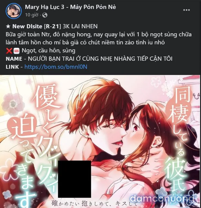 [18+] Nari Ở Nhà Đối Diện 
