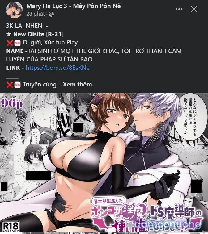 [18+] Nari Ở Nhà Đối Diện 