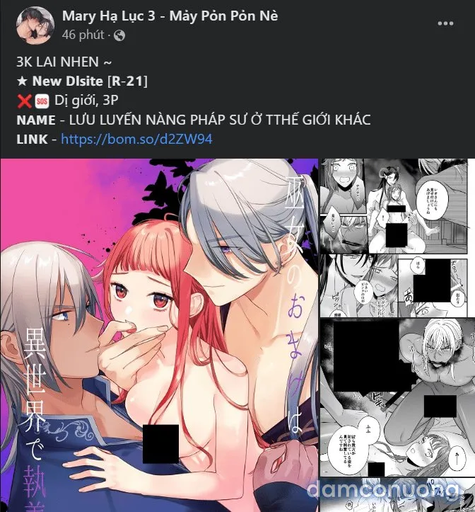 [18+] Nari Ở Nhà Đối Diện 