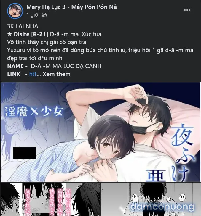 [18+] Nari Ở Nhà Đối Diện 