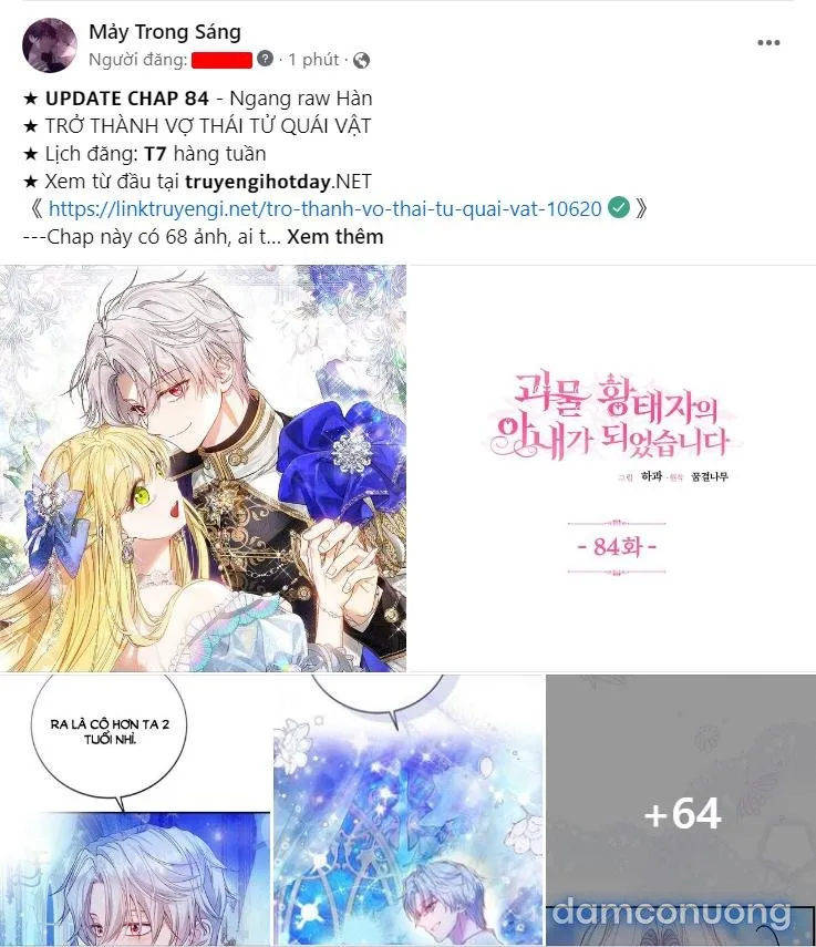 [18+] Nari Ở Nhà Đối Diện 