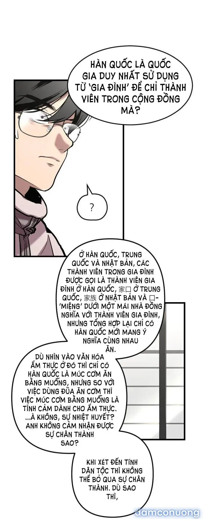 [18+] Nari Ở Nhà Đối Diện 