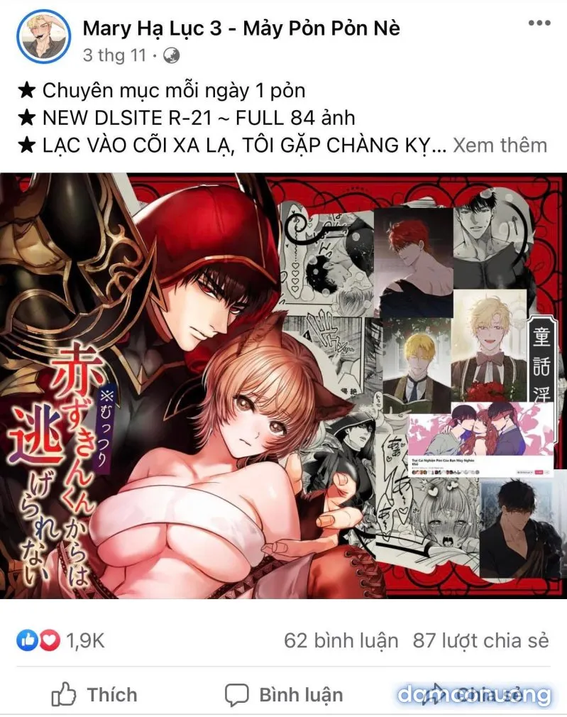 [18+] Nari Ở Nhà Đối Diện 