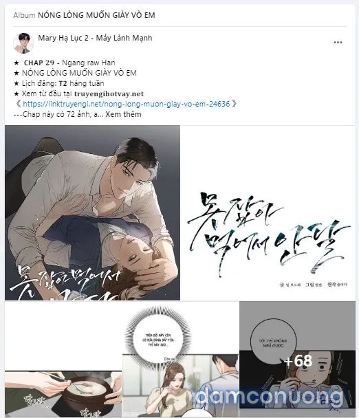 [18+] Nari Ở Nhà Đối Diện 