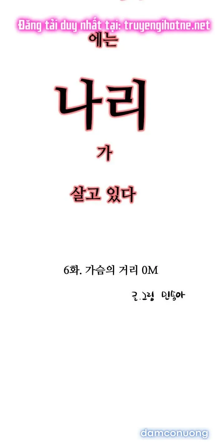 [18+] Nari Ở Nhà Đối Diện 