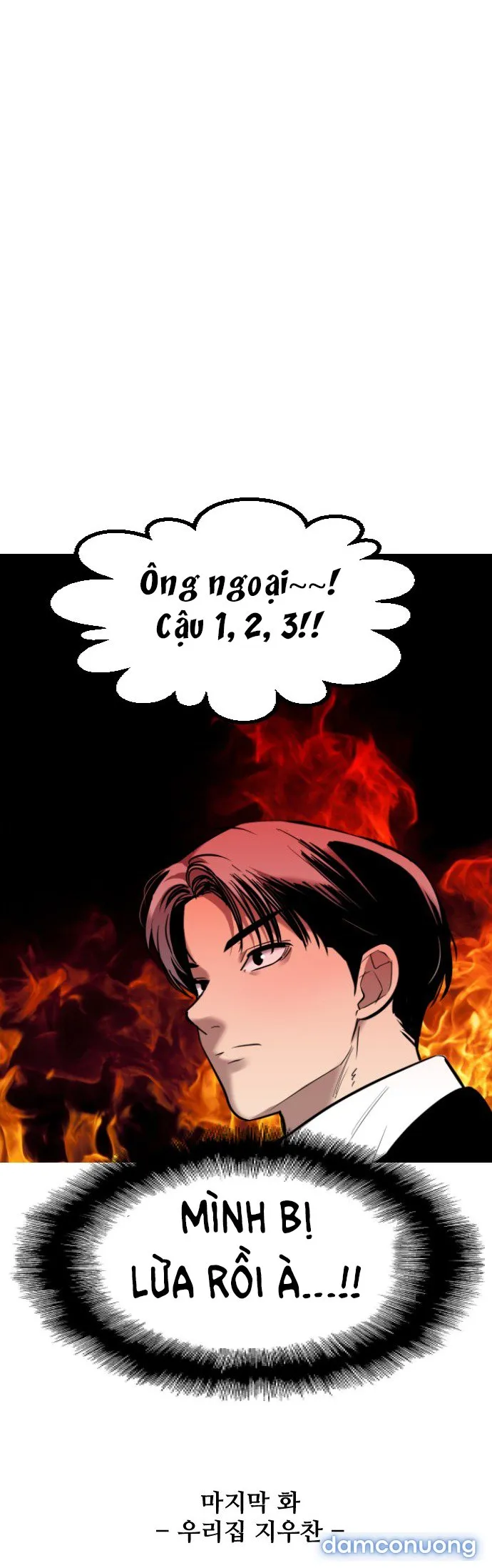 [18+] Nari Ở Nhà Đối Diện 