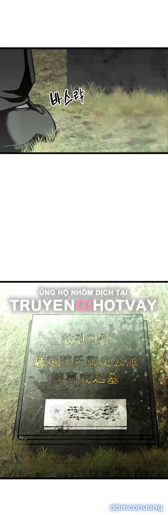 [18+] Nari Ở Nhà Đối Diện 