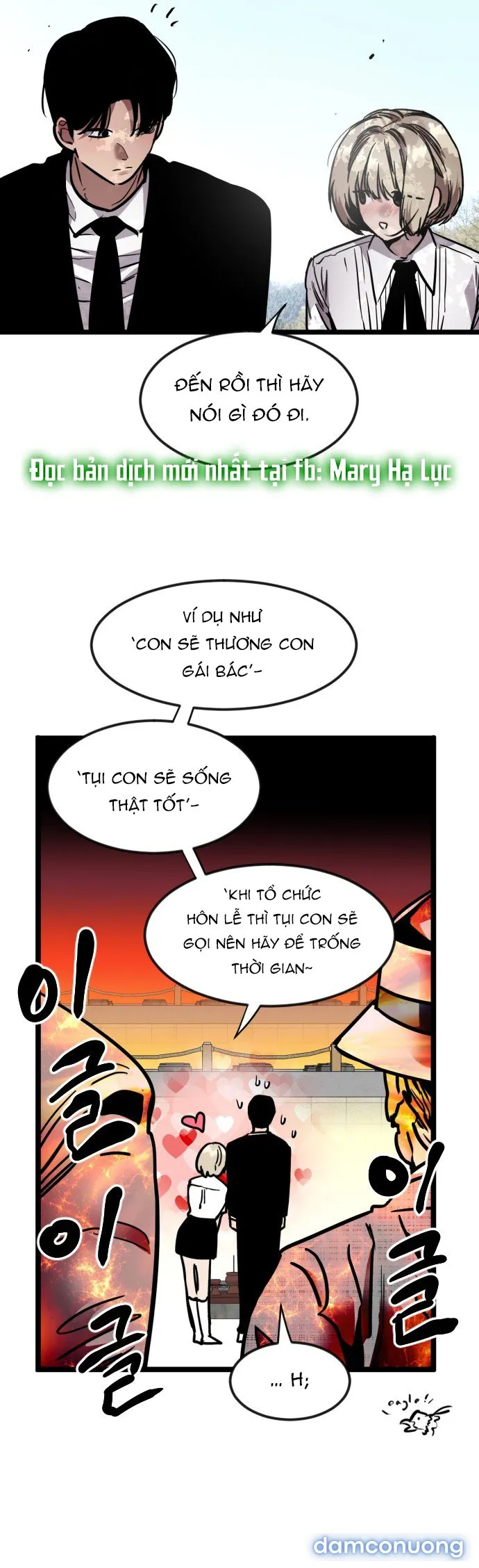 [18+] Nari Ở Nhà Đối Diện 