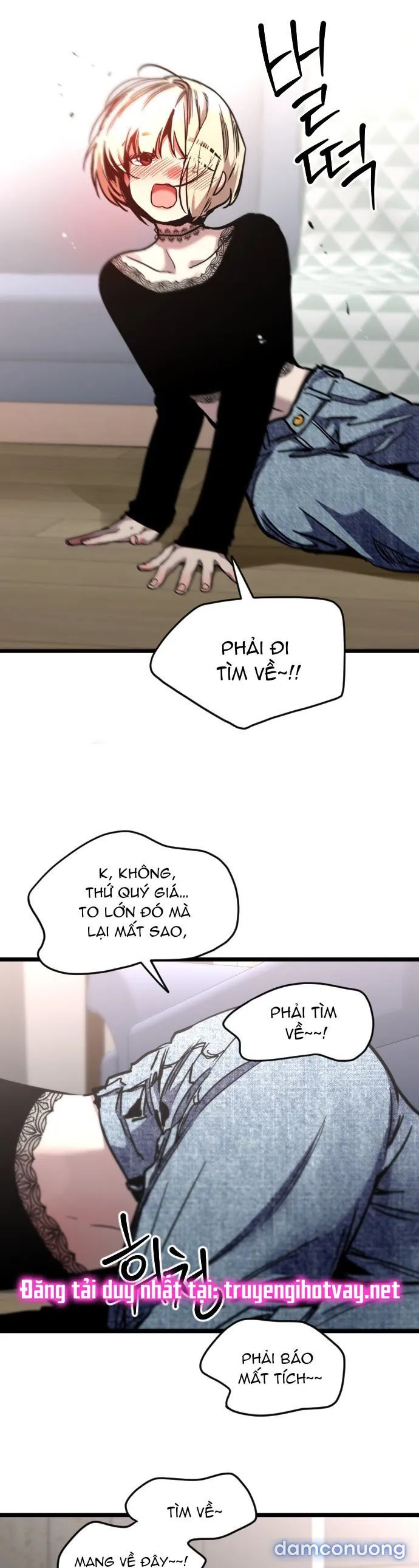 [18+] Nari Ở Nhà Đối Diện 