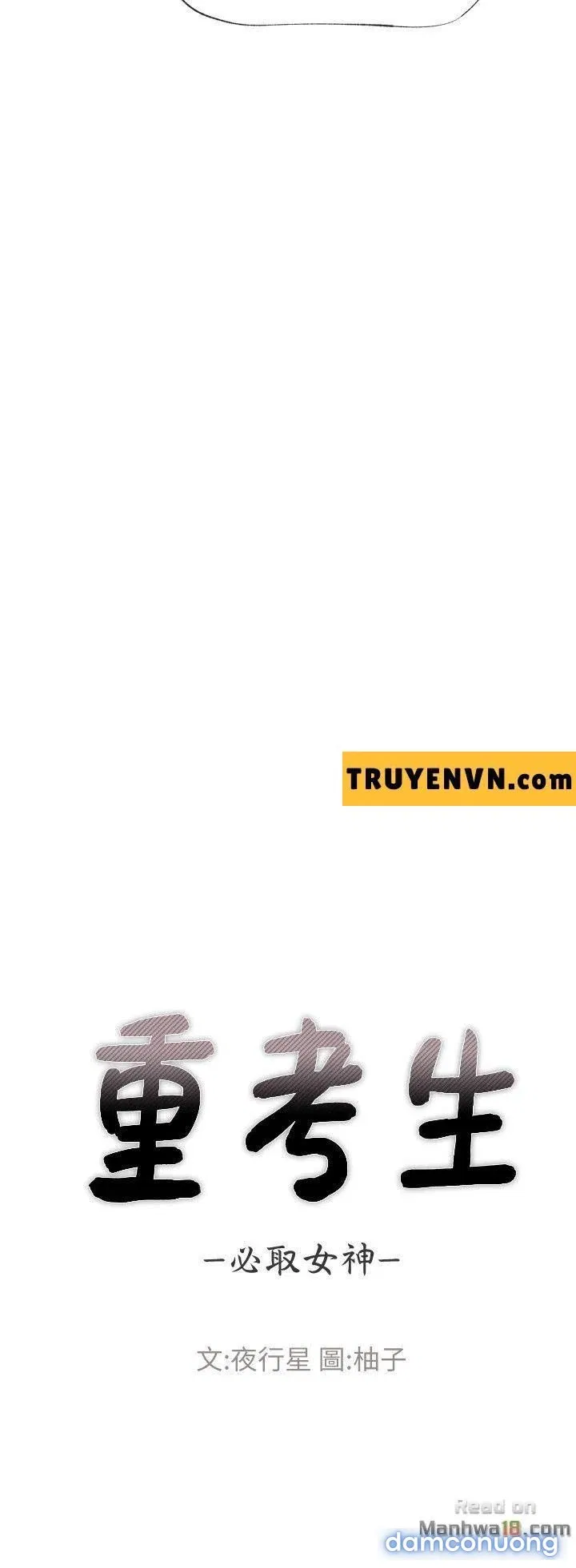 Cô Nàng Xui Xẻo 