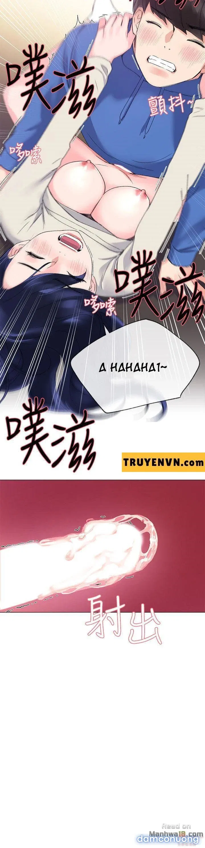Cô Nàng Xui Xẻo 