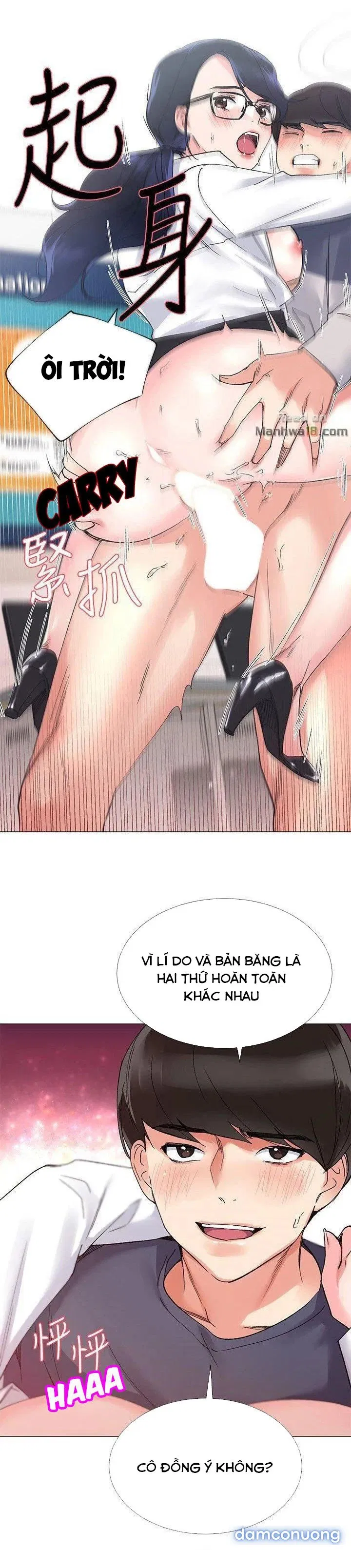 Cô Nàng Xui Xẻo 